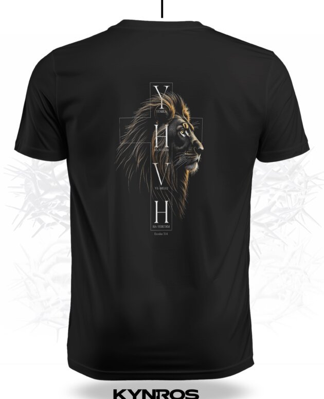 YHVH - The Great I AM